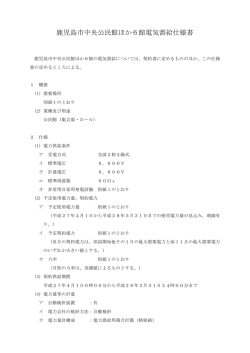 一太郎 11/10/9/8 文書