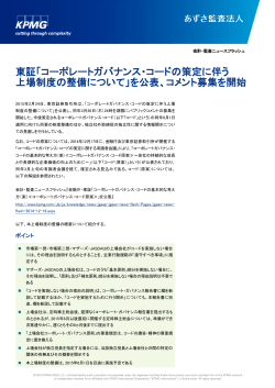 日本語PDF：208kb
