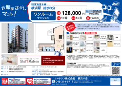 印刷する（PDF）