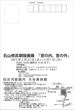 pdfファイル