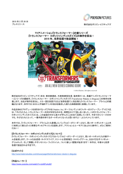 Download