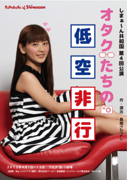 公 回 4 第