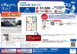 印刷する（PDF）