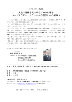 詳しくはこちらをご覧ください。