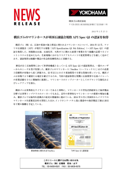 PDF版（182KB）