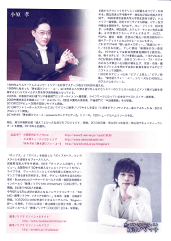 http://www2.odn.ne.jp/‐ cau57200/
