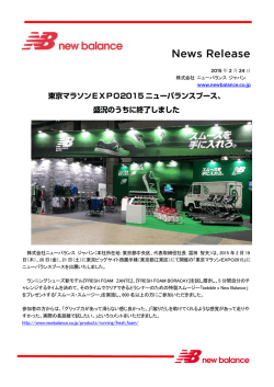 詳細記事のPDFダウンロードはこちら