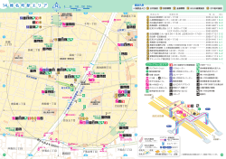 椎名町駅エリア（PDF：873KB）