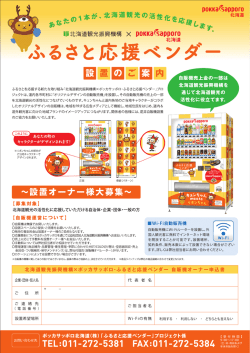 D。KKaGappcm