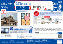 印刷する（PDF）