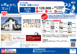 印刷する（PDF）