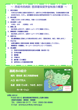 資料4 [373KB pdfファイル]