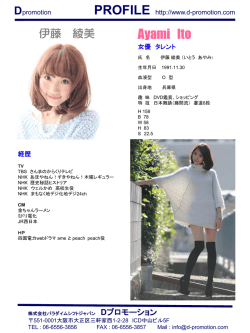 詳しく見る