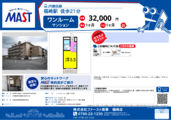 印刷する（PDF）
