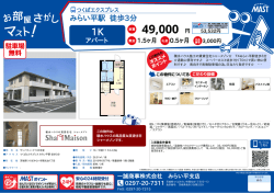 印刷する（PDF）