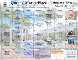 Queens` MarketPlace