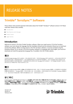 Trimble TerraSync Software Release Notes