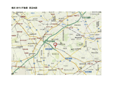 横浜 身代り不動尊 周辺地図