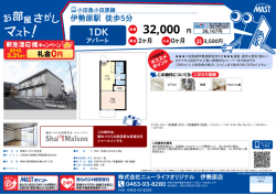 印刷する（PDF）