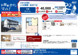 印刷する（PDF）