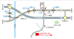 中津川公園 阿木川 - ユニオンモーターソリューション株式会社