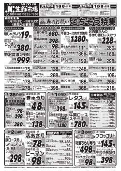 JC_15.2.28 a完成