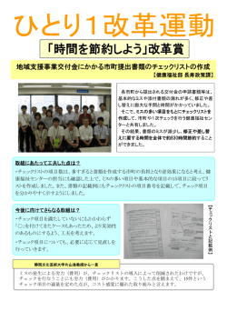 ｽﾗｲﾄﾞ ﾀｲﾄﾙなし
