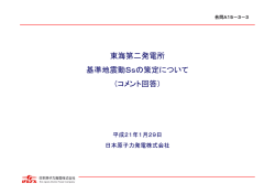 ｽﾗｲﾄﾞ ﾀｲﾄﾙなし