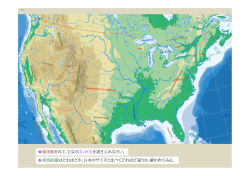map work