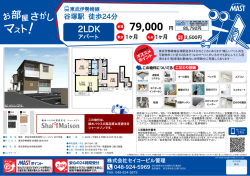 印刷する（PDF）