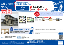 印刷する（PDF）