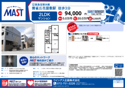 印刷する（PDF）