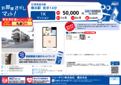 印刷する（PDF）