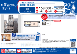 印刷する（PDF）