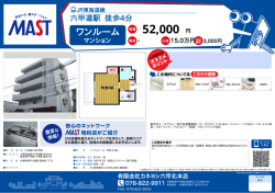 印刷する（PDF）