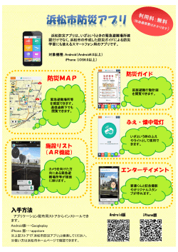 PDF：361KB