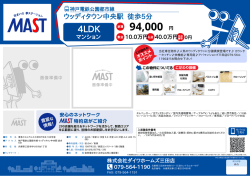 印刷する（PDF）