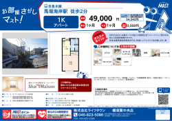 印刷する（PDF）