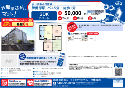 印刷する（PDF）