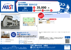 印刷する（PDF）