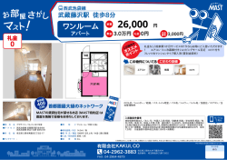 印刷する（PDF）