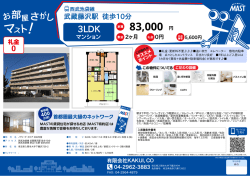 印刷する（PDF）