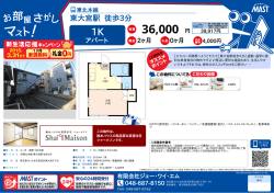 印刷する（PDF）