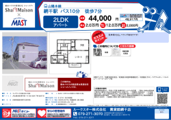 印刷する（PDF）
