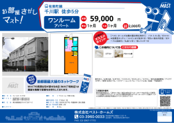 印刷する（PDF）