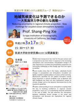 Prof. Shang-‐Ping Xie