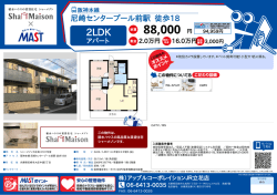 印刷する（PDF）
