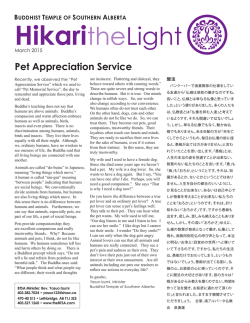HikaritheLight - Buddhist Temple of Southern Alberta