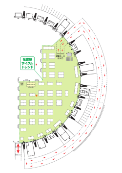 試乗コースマップ（PDF）