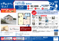 印刷する（PDF）